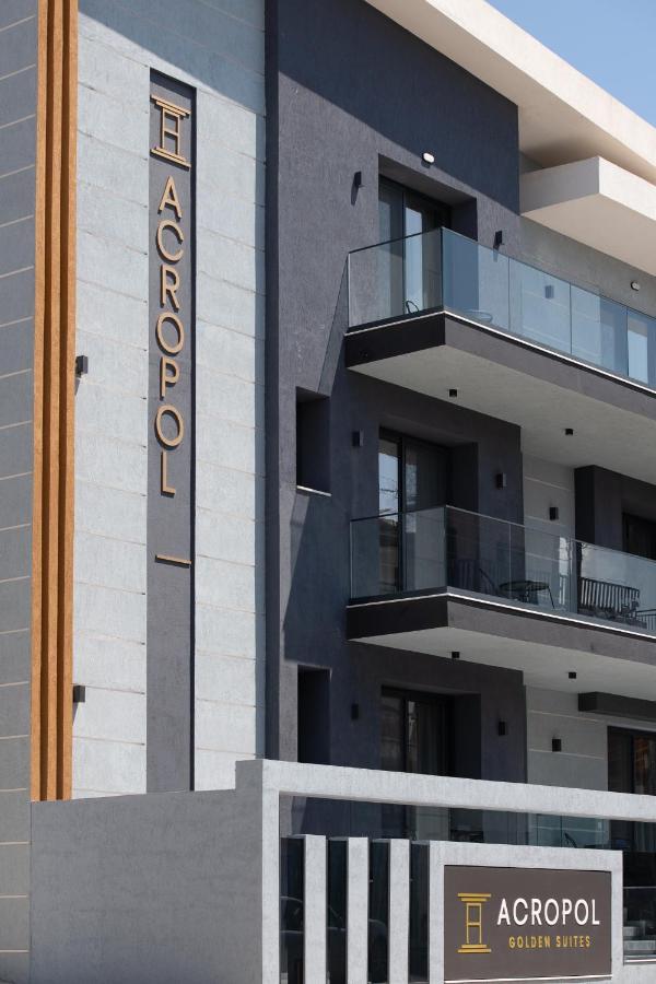 Acropol Golden Suites Неос-Мармарас Экстерьер фото